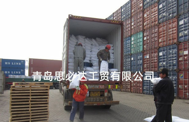 提供青島港各場(chǎng)站人工打托、纏膜、裝卸、掏箱等服務(wù)